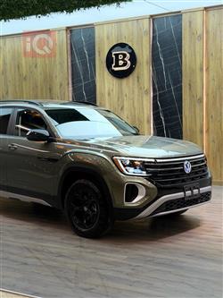 فولكسفاغن أطلس